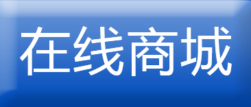 山東ABB變頻器,高壓變頻器維護(hù)保養(yǎng),濟(jì)南變頻器維修,高壓軟啟動(dòng)器品牌,國產(chǎn)變頻器,自動(dòng)化商城